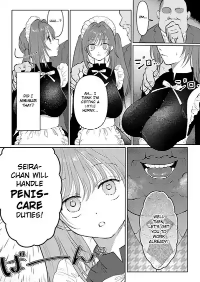 Meido de asobo 6