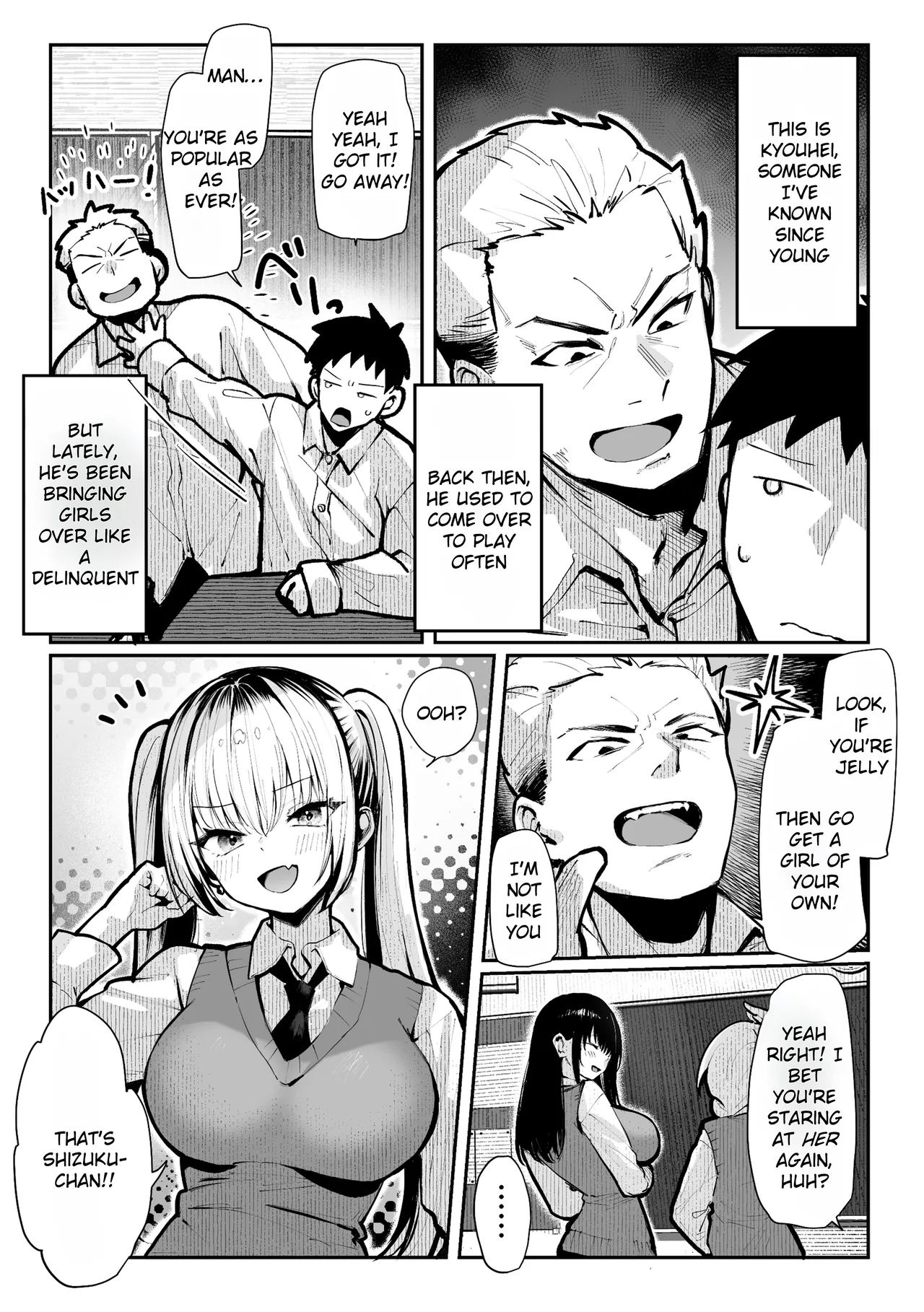 Yaribeya | Sex House - Page 12