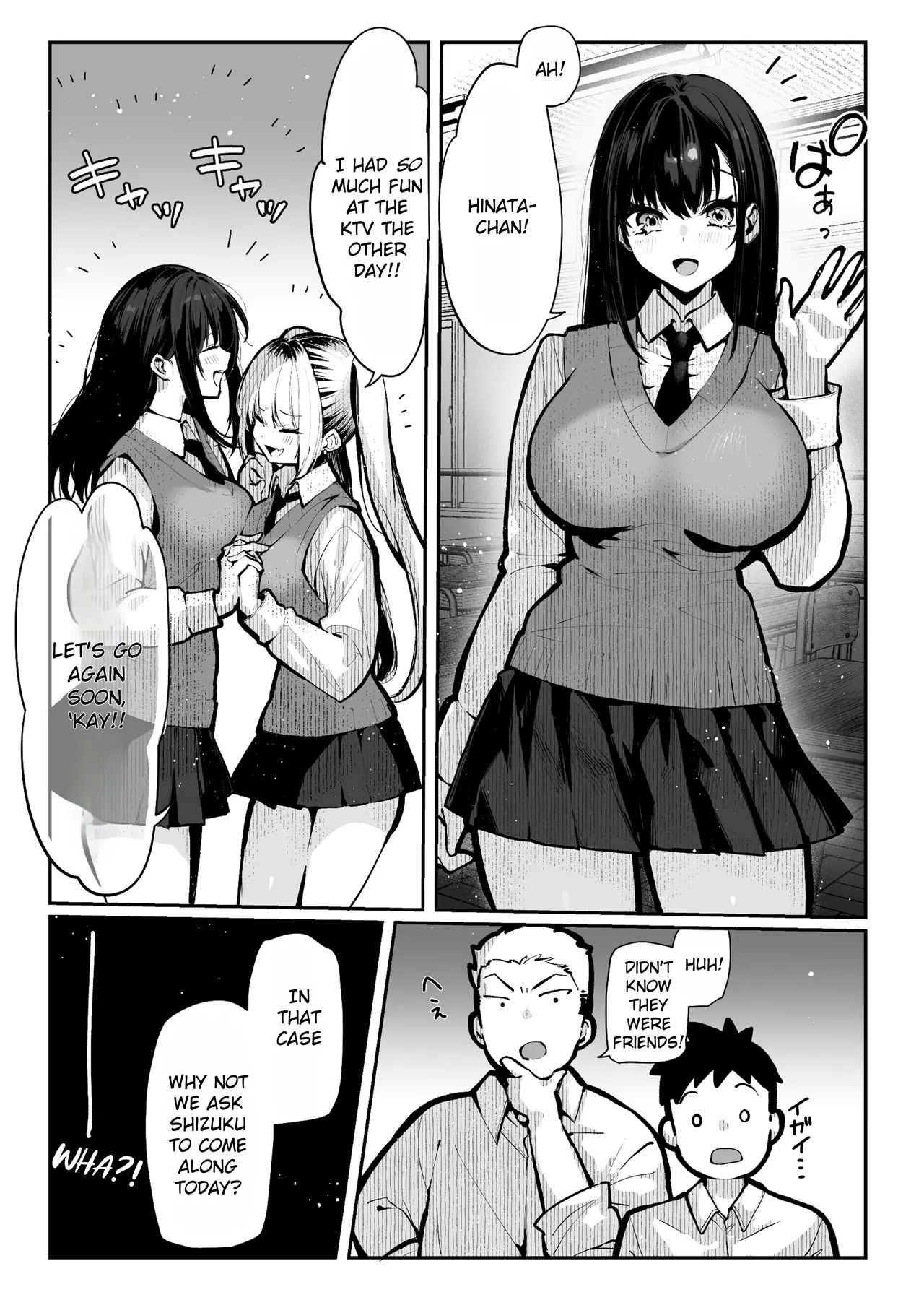 Yaribeya | Sex House - Page 13