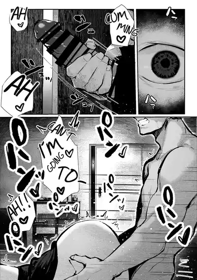 Yaribeya | Sex House 2