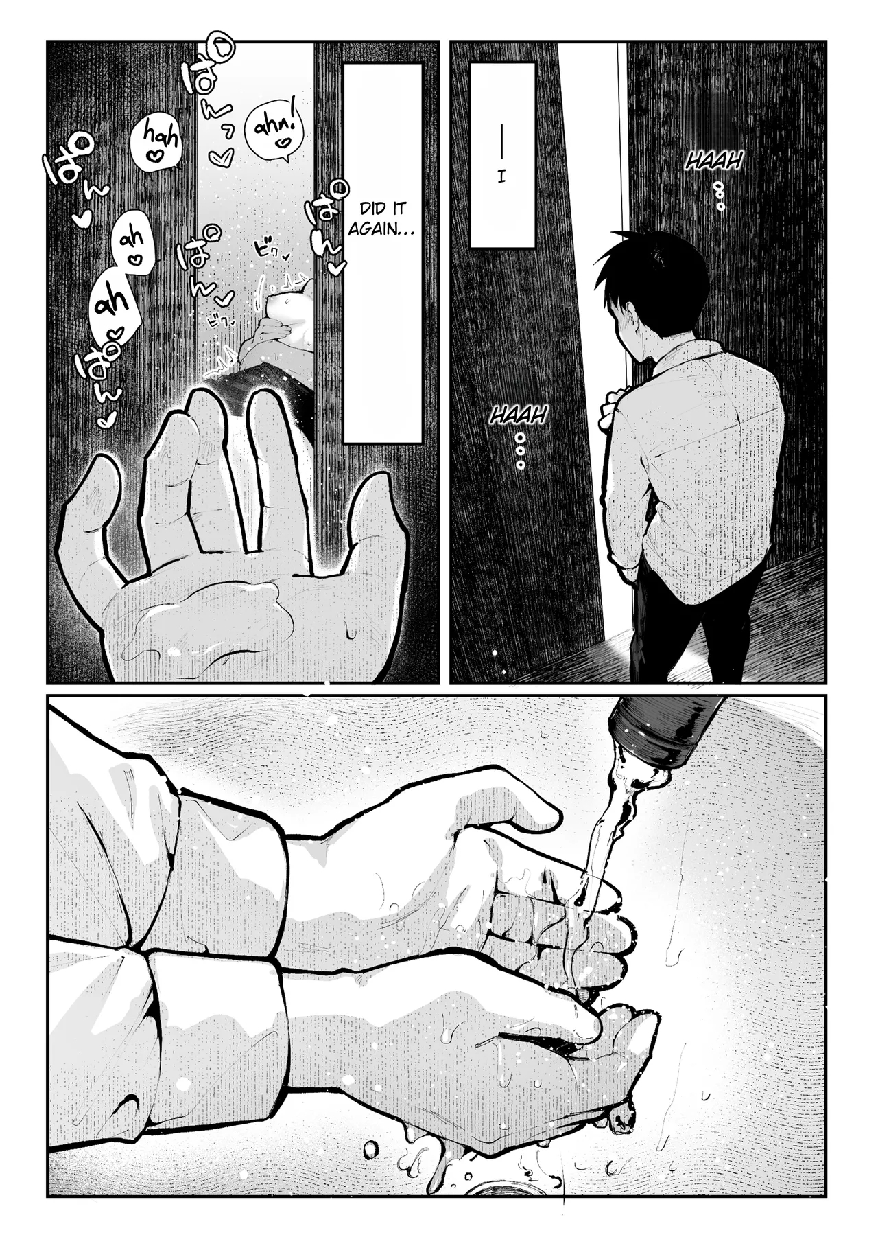 Yaribeya | Sex House - Page 5