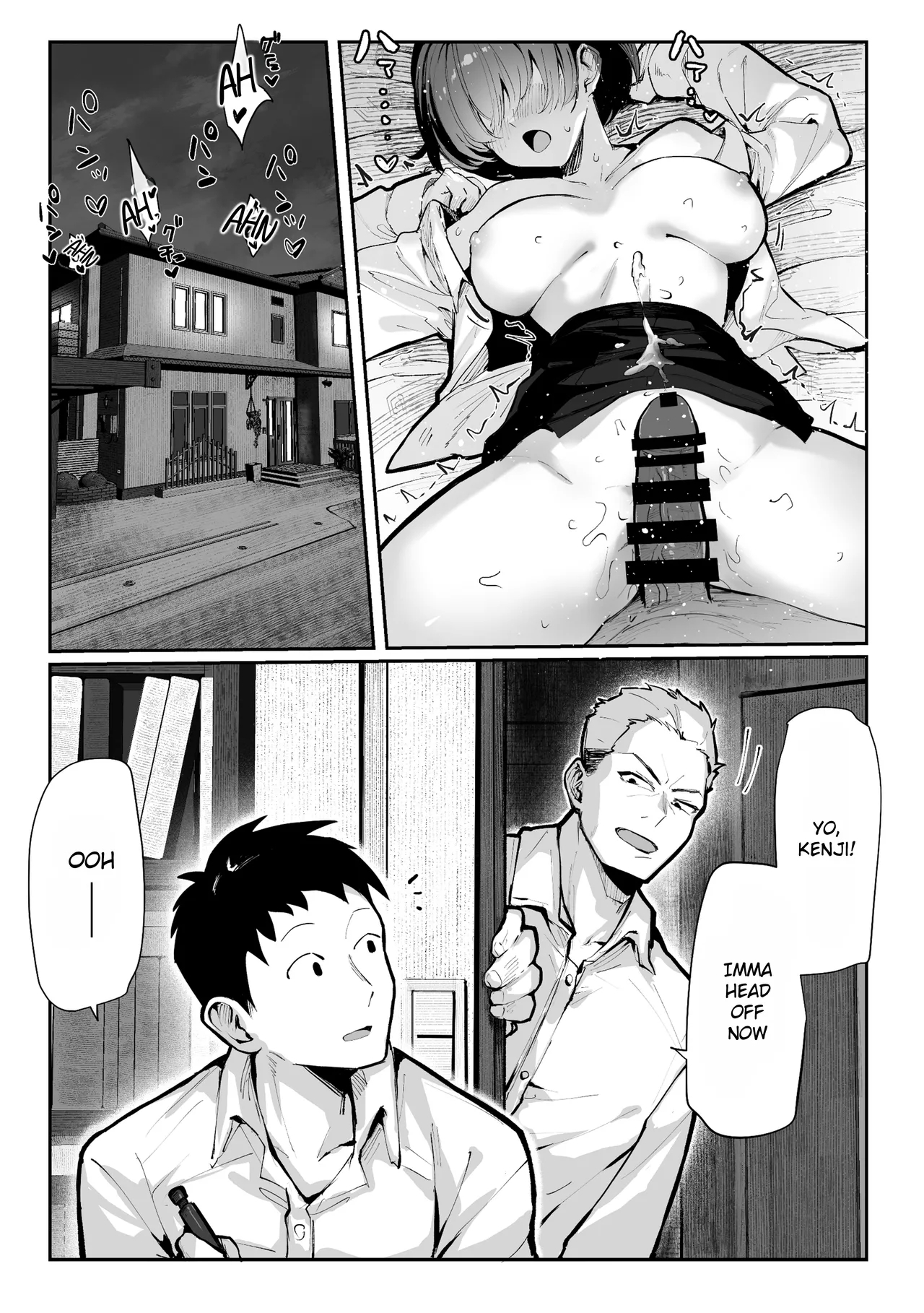 Yaribeya | Sex House - Page 7