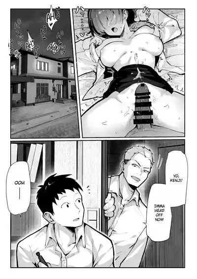 Yaribeya | Sex House 7