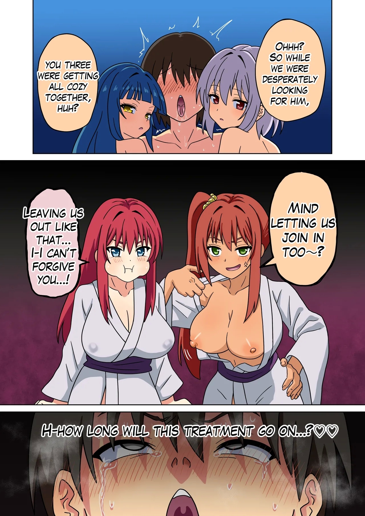 Mitari no Sono 201-246+ - Page 214