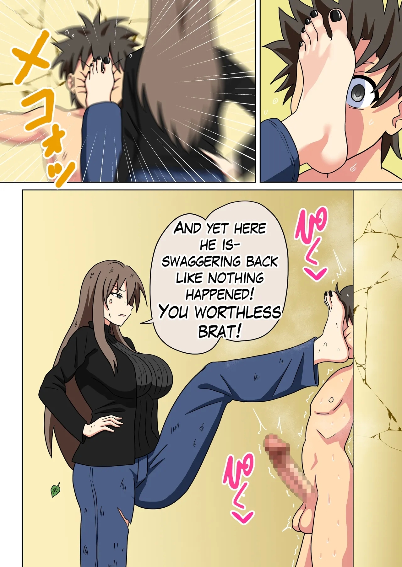Mitari no Sono 201-246+ - Page 217
