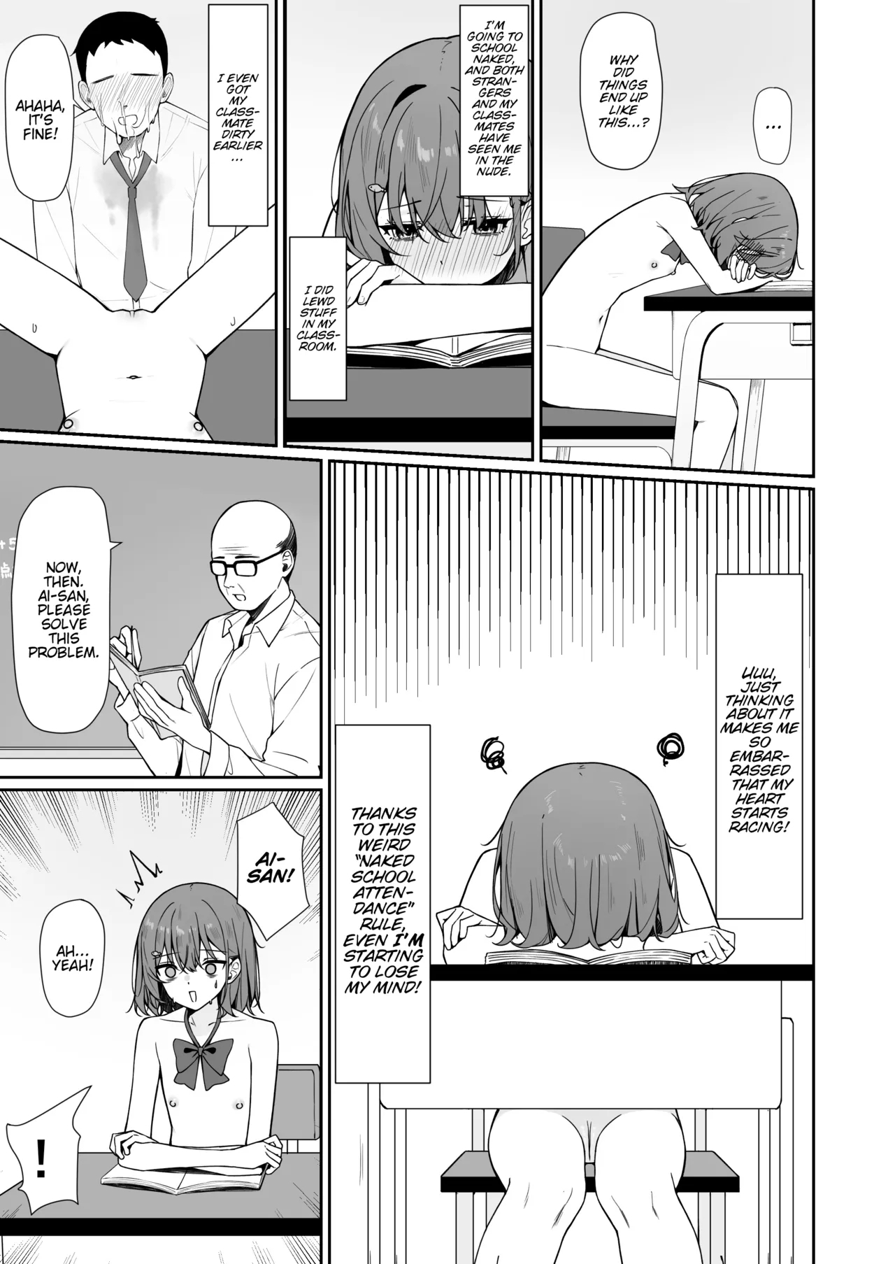 [咲凛玖] 今日から全裸登校② - Hentaiaz.com - 1