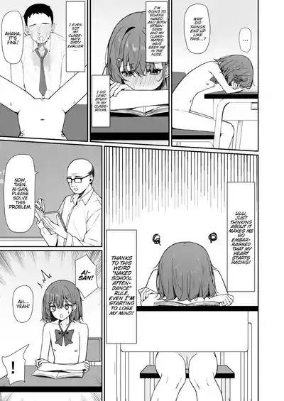 Kyou Kara Zenra Toukou 2 | Starting Today, I'll be Going to School Naked 2 1