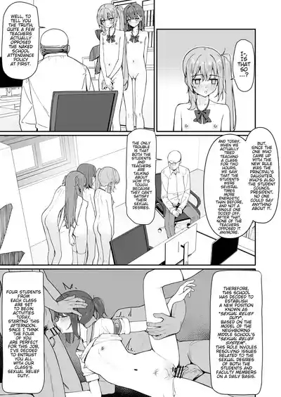 Kyou Kara Zenra Toukou 2 | Starting Today, I'll be Going to School Naked 2 5