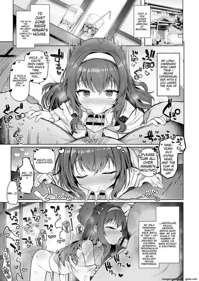 Awakojima e Youkoso 4