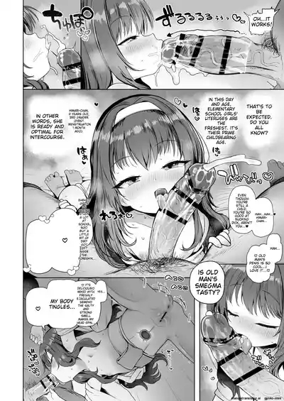 Awakojima e Youkoso 5