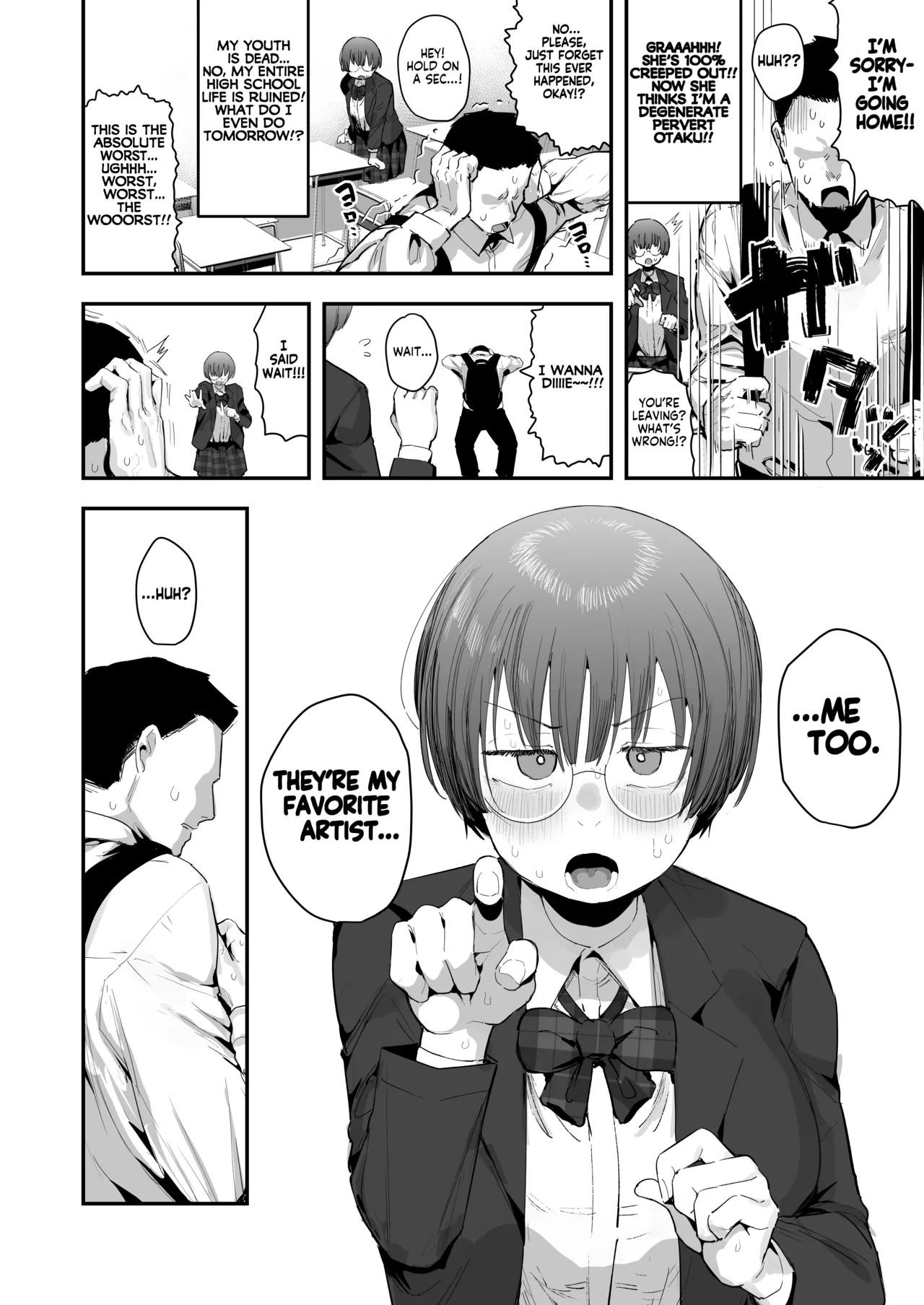 Ittai Dou Natte Shimau no ka!?| What the hell will happen?! - Page 5