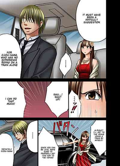 Muriyari Okasarete Konna ni Kanjite Shimawareru Nante... Moshikashite Ojousama wa Inran de Irasshaimasuka? 10