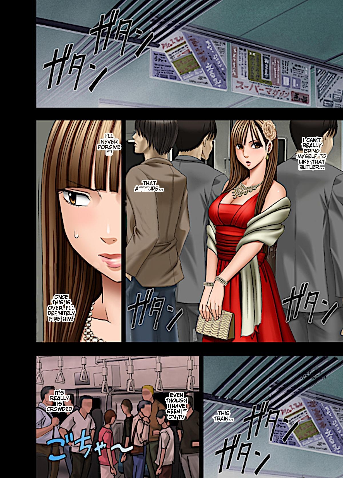 Muriyari Okasarete Konna ni Kanjite Shimawareru Nante... Moshikashite Ojousama wa Inran de Irasshaimasuka? - Page 11