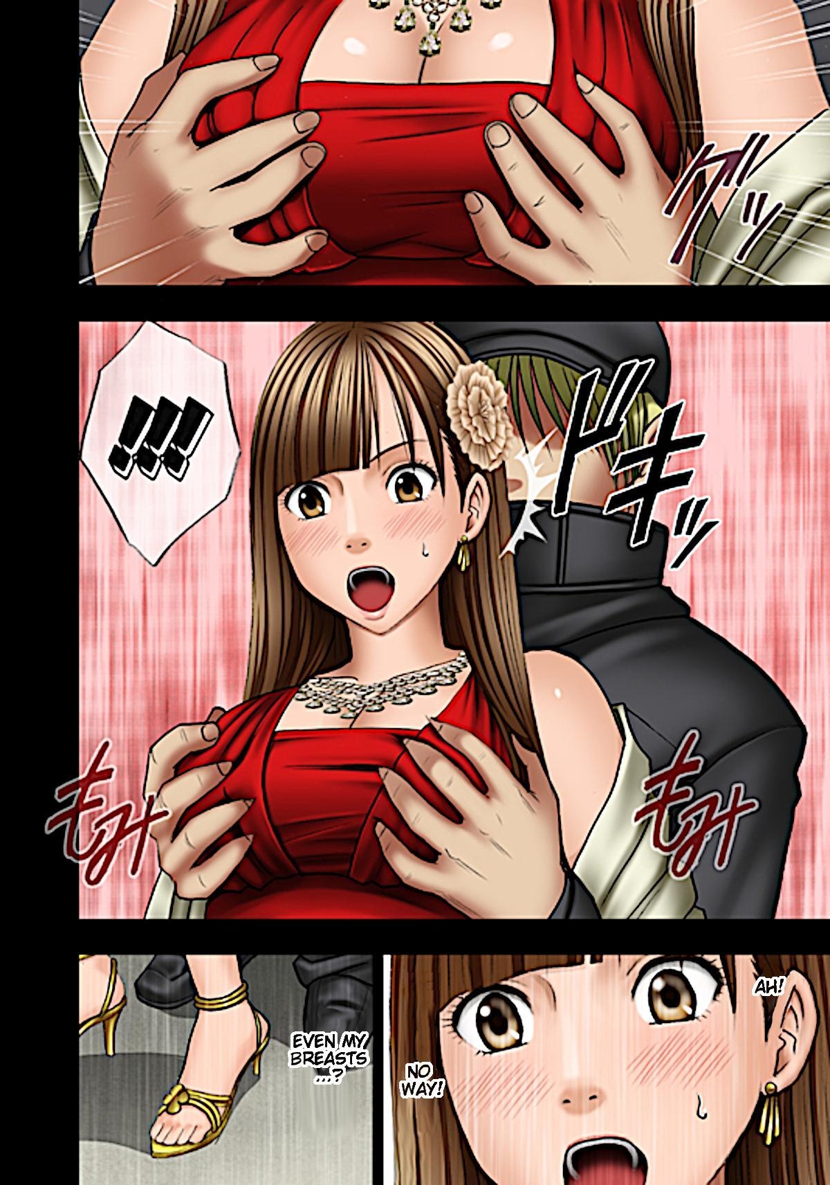 Muriyari Okasarete Konna ni Kanjite Shimawareru Nante... Moshikashite Ojousama wa Inran de Irasshaimasuka? - Page 15