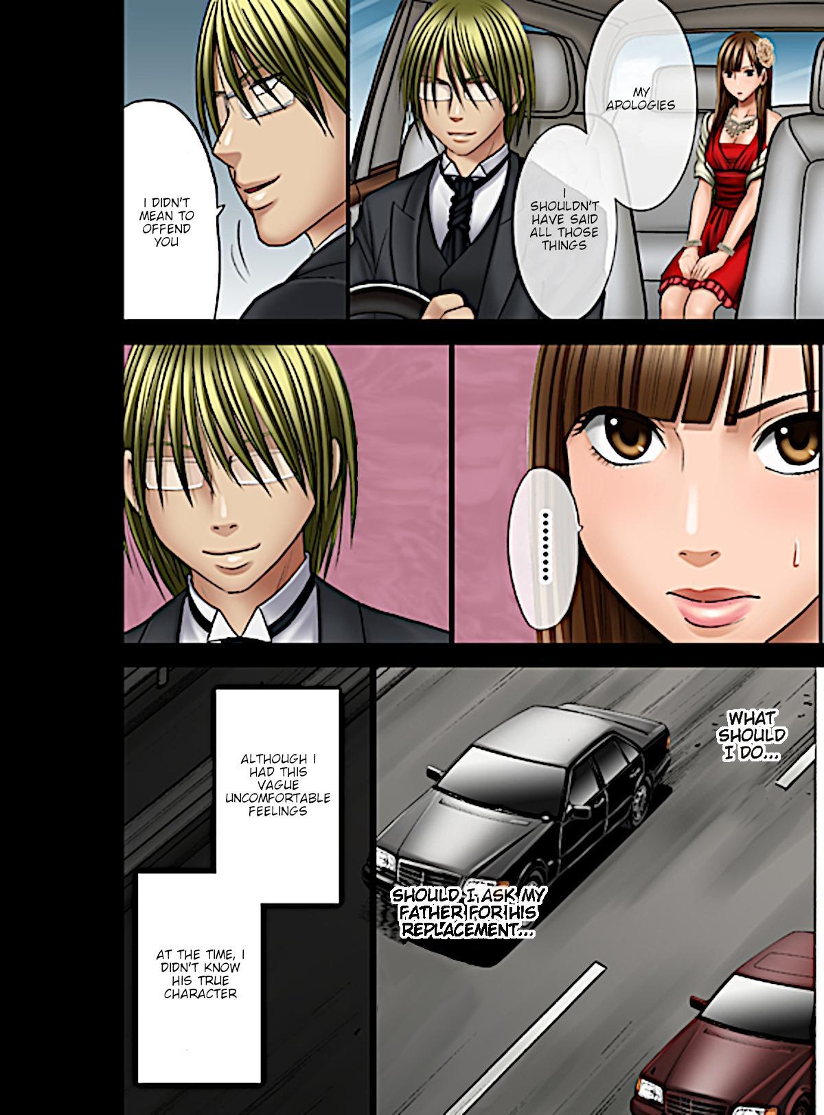 Muriyari Okasarete Konna ni Kanjite Shimawareru Nante... Moshikashite Ojousama wa Inran de Irasshaimasuka? - Page 7