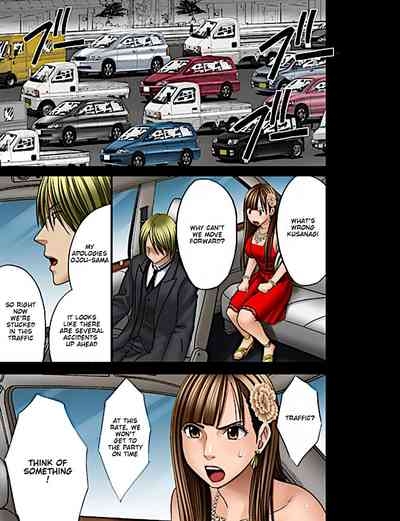Muriyari Okasarete Konna ni Kanjite Shimawareru Nante... Moshikashite Ojousama wa Inran de Irasshaimasuka? 8