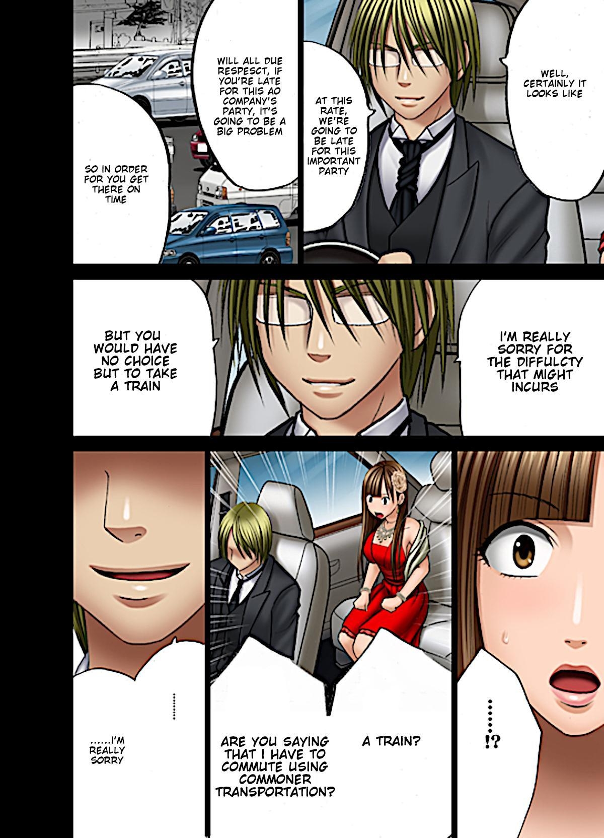 Muriyari Okasarete Konna ni Kanjite Shimawareru Nante... Moshikashite Ojousama wa Inran de Irasshaimasuka? - Page 9