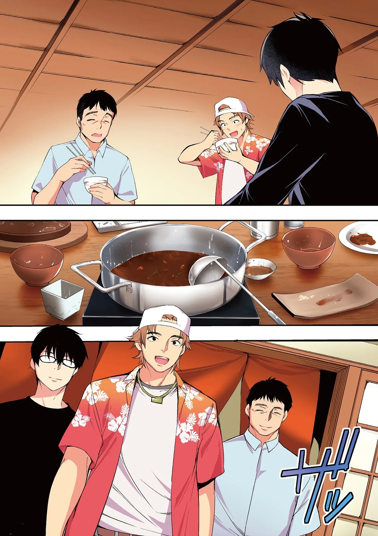 Panpan Travelers Hakata Shuudan Rape Ryokou Full Color | 吃飯兼炒飯的旅者們 博多集體●姦之旅篇 - Page 19