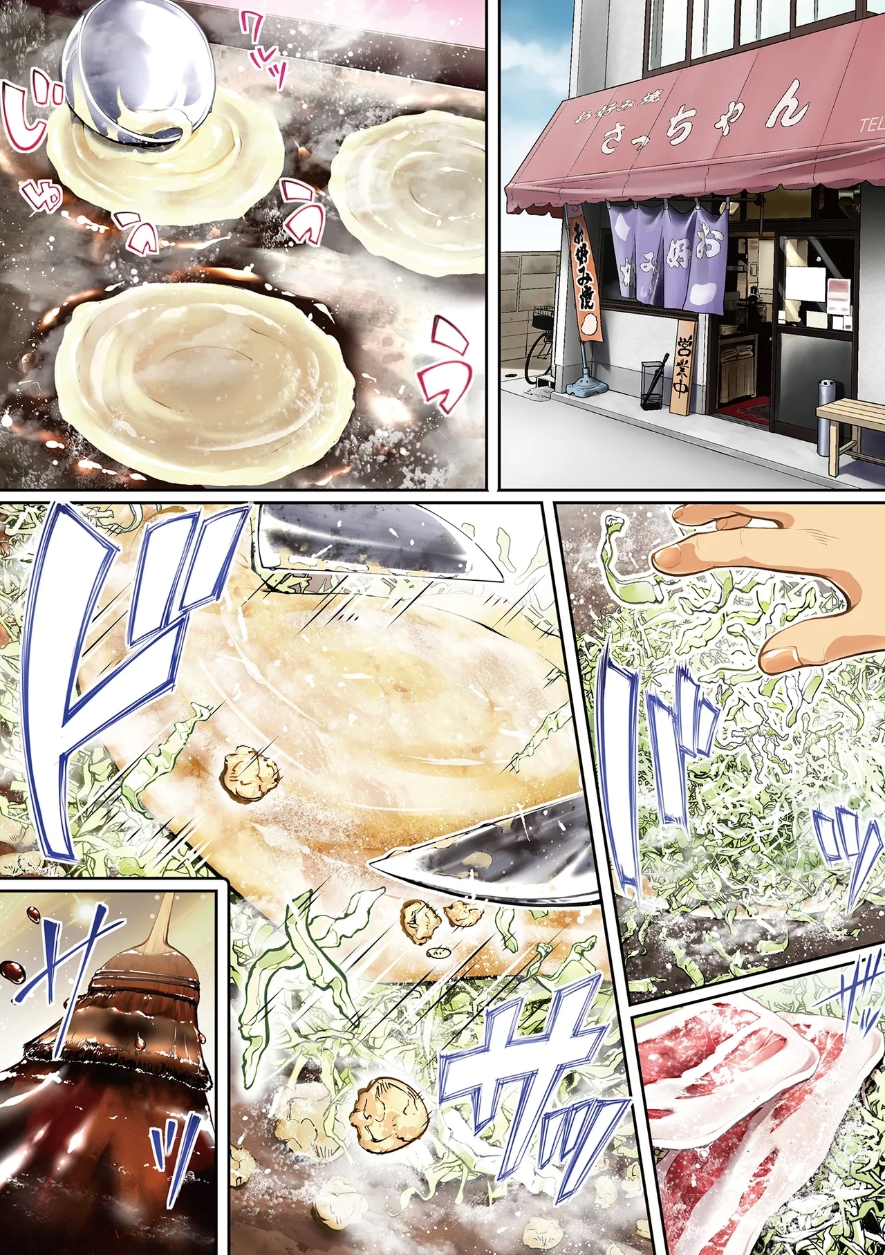 Panpan Travelers Hiroshima Shuudan Rape Ryokou Hen | 吃飯兼炒飯的旅者們 廣島集體●姦之旅篇 - Page 15