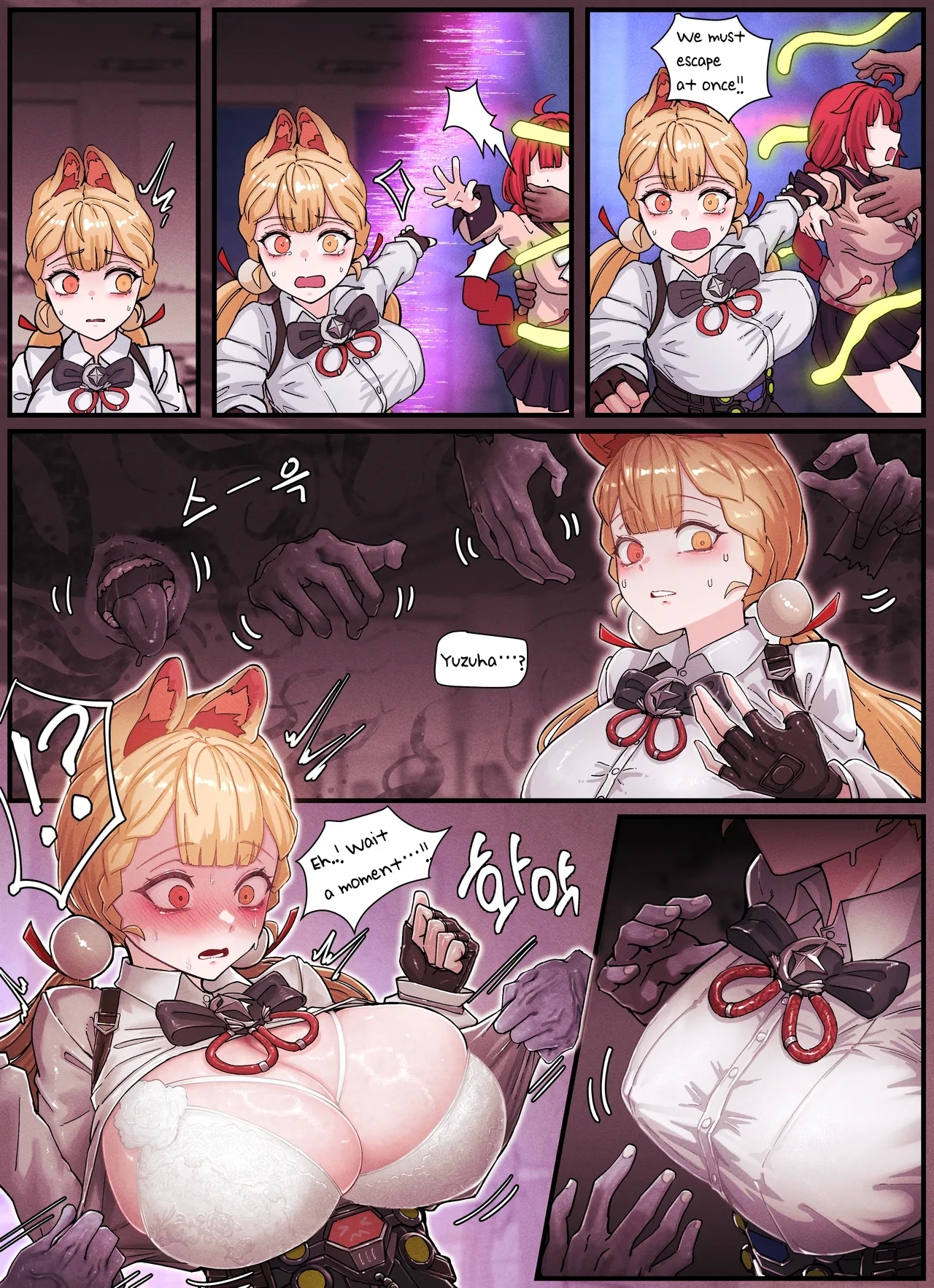 Z.Z.Z Gravure #3: Yuzuha & Alice - Page 4