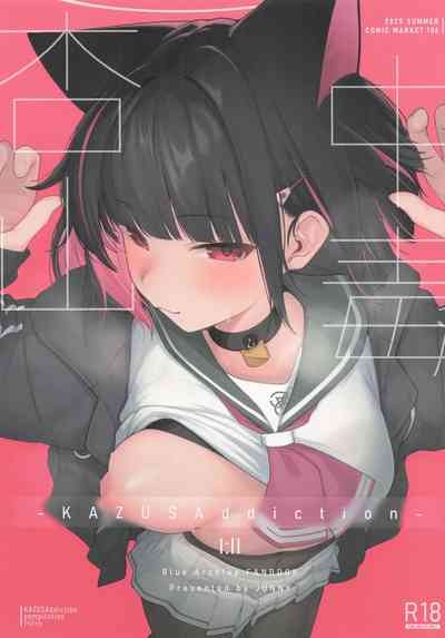 KAZUSAddiction I：II 1