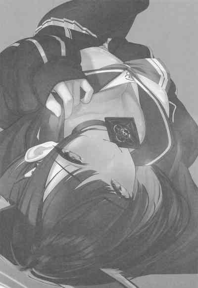 KAZUSAddiction I：II 2