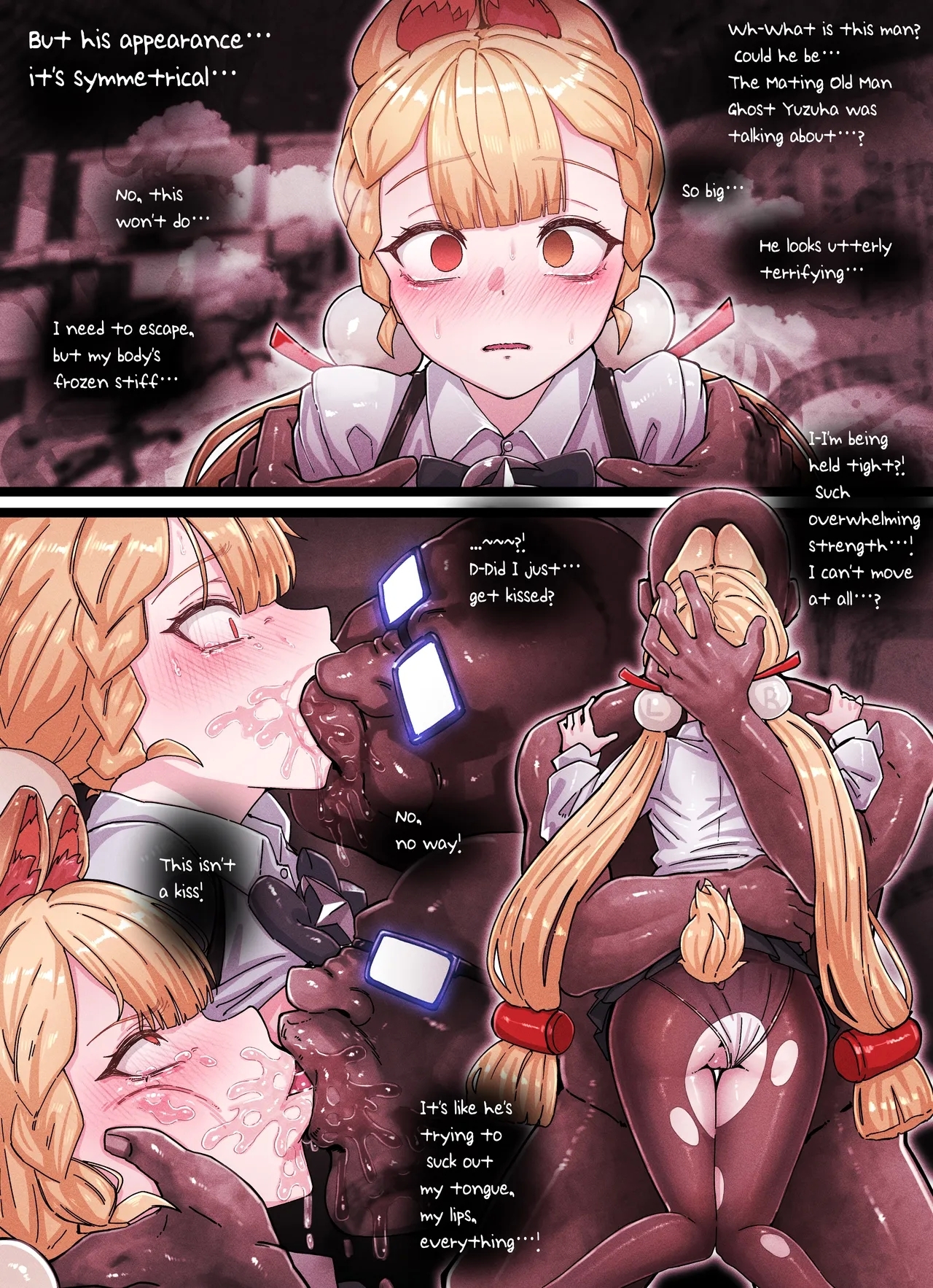Z.Z.Z Gravure #3: Yuzuha & Alice - Page 11