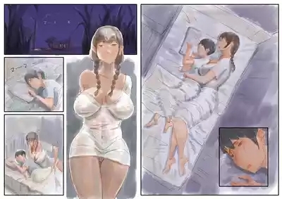 Sister 7