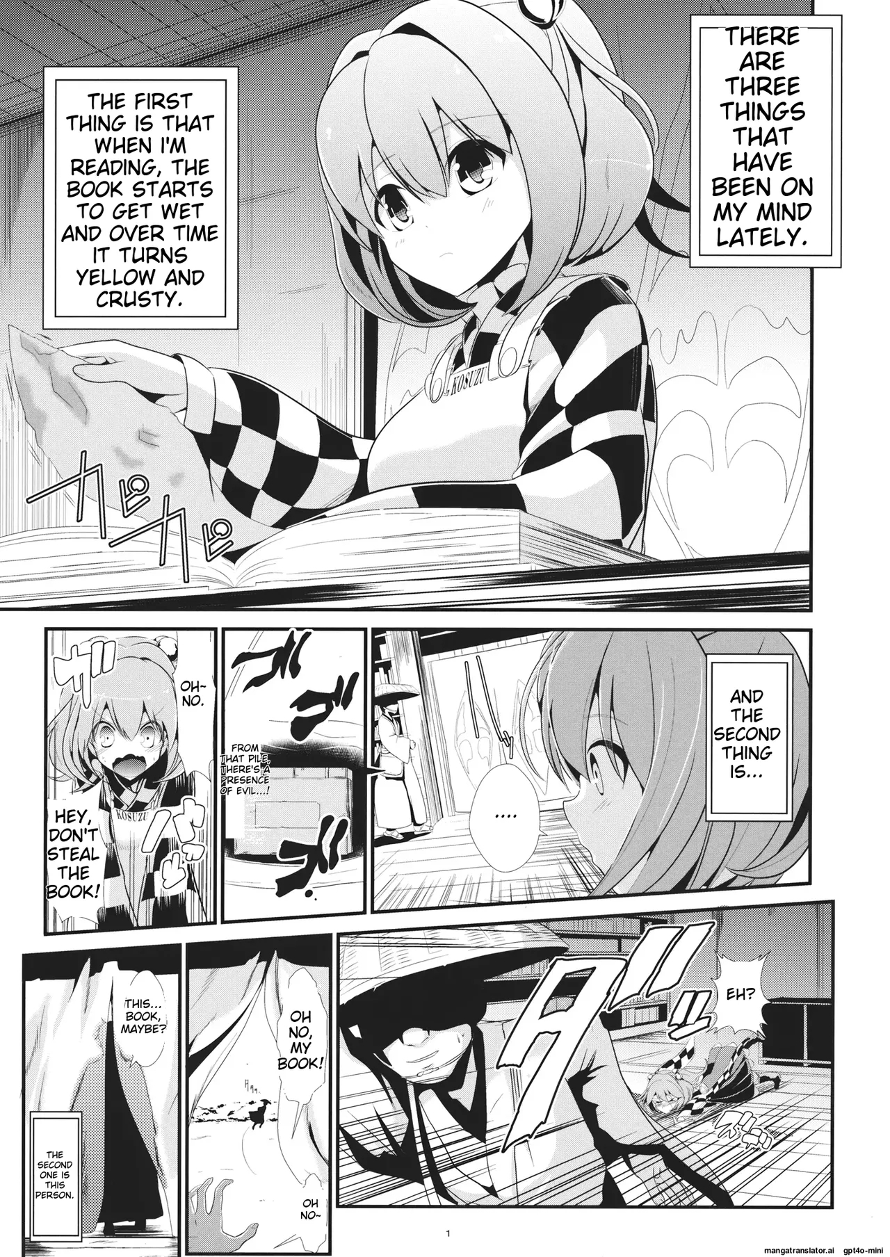 東方時姦 7 本居小鈴 & 稗田阿求 - Hentaiaz.com - 2