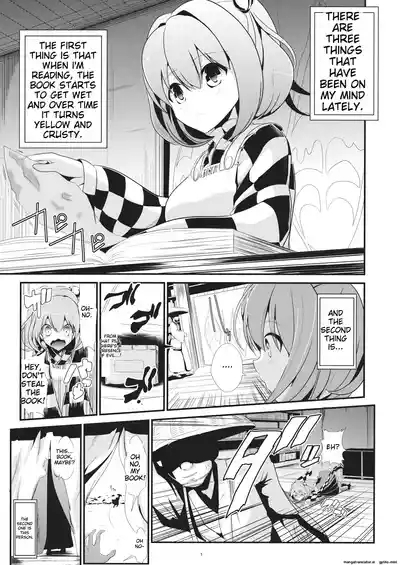 Touhou Jikan 7 Honori Suzu & Hieda Akyu 2