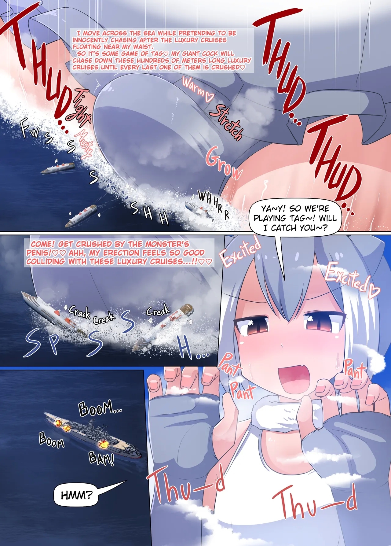 ギガコスプレ成人男性 - Page 4