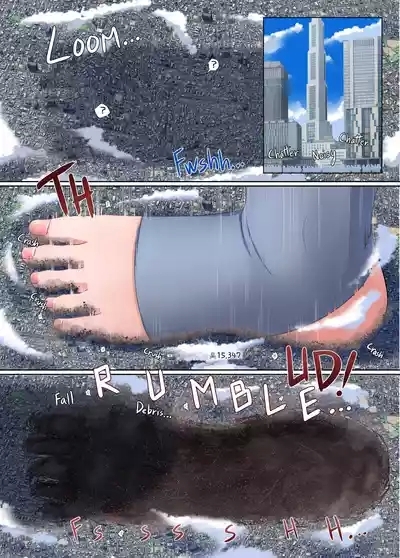 ギガコスプレ成人男性 7