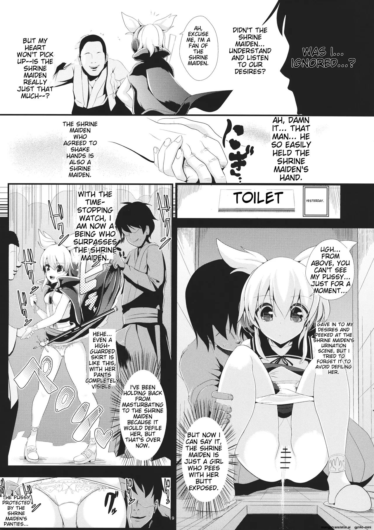 Touhou Time Rape 9 Toyosatomimi Miko - Page 10