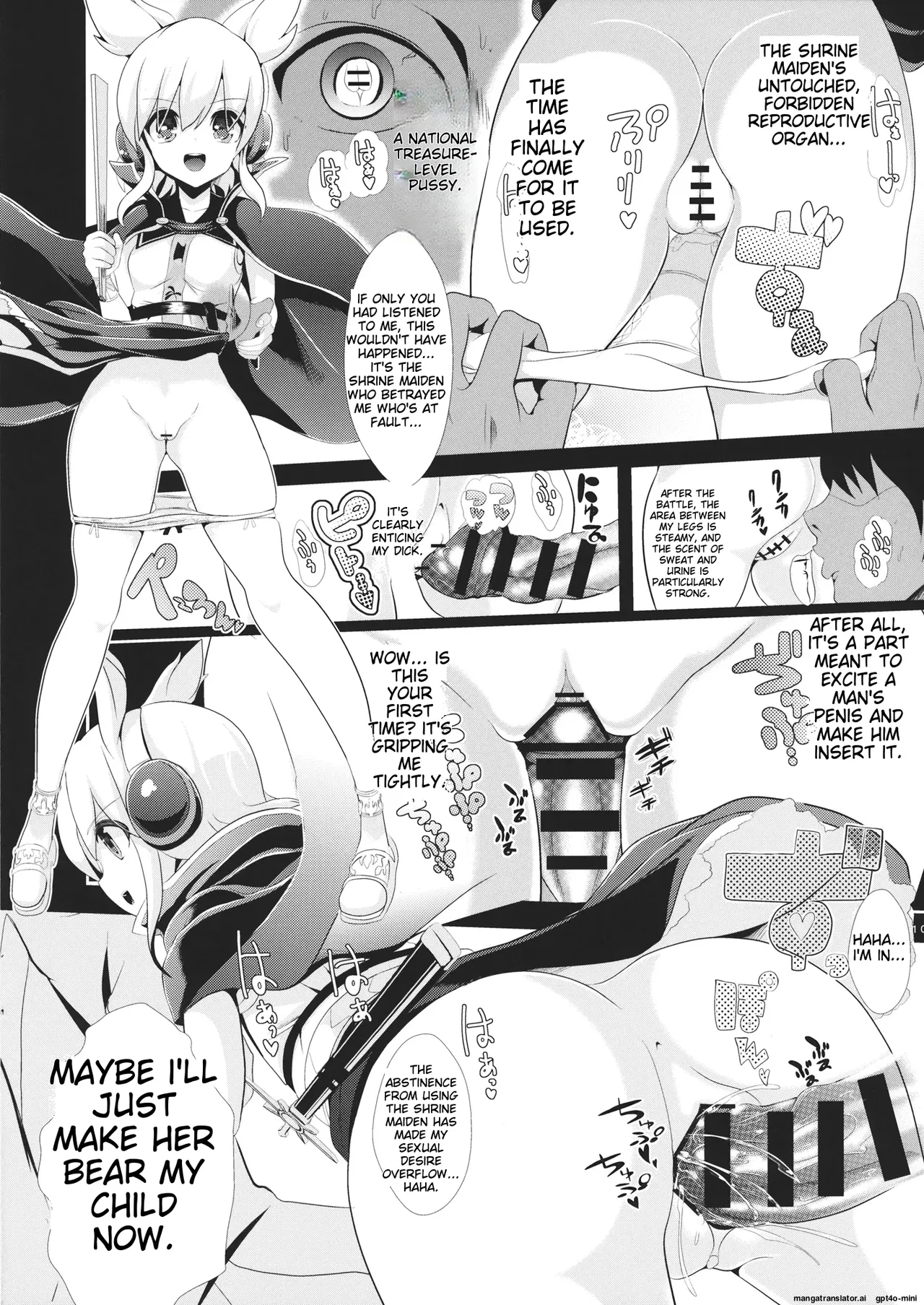Touhou Time Rape 9 Toyosatomimi Miko - Page 11