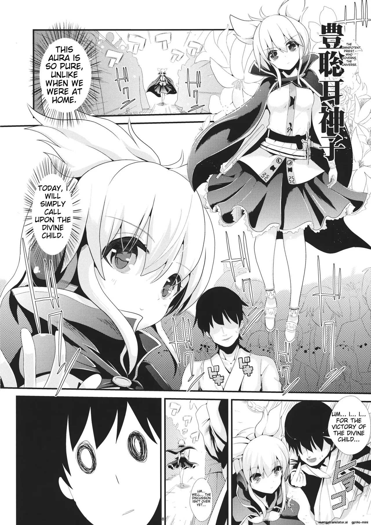 Touhou Time Rape 9 Toyosatomimi Miko - Page 9
