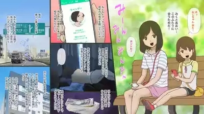 よう性反応 3