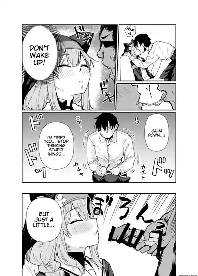 Marie was sleeping in the Sharre clubroom. 6