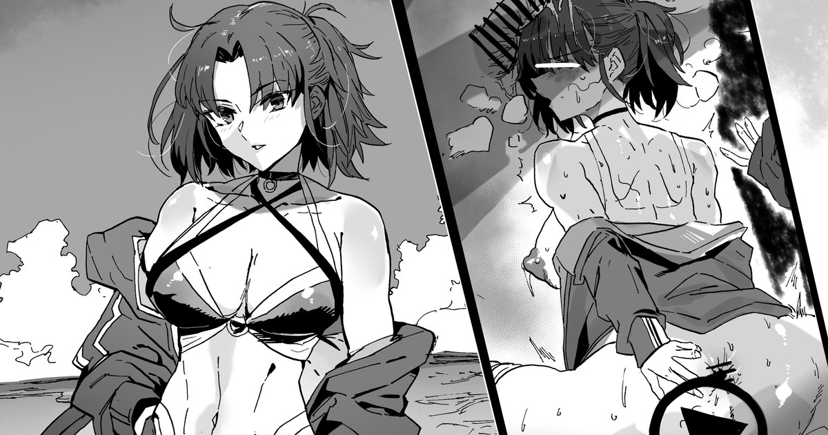 《热身》 1
