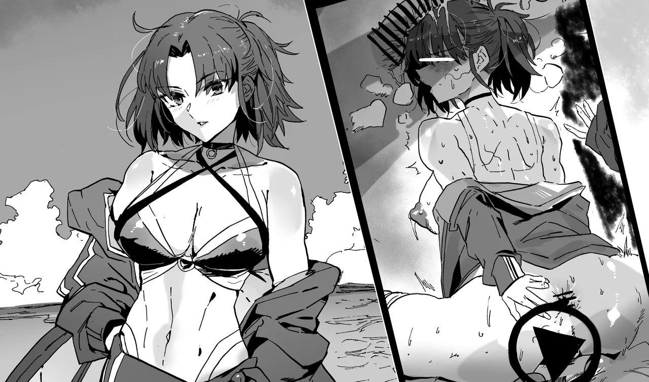 《热身》 2