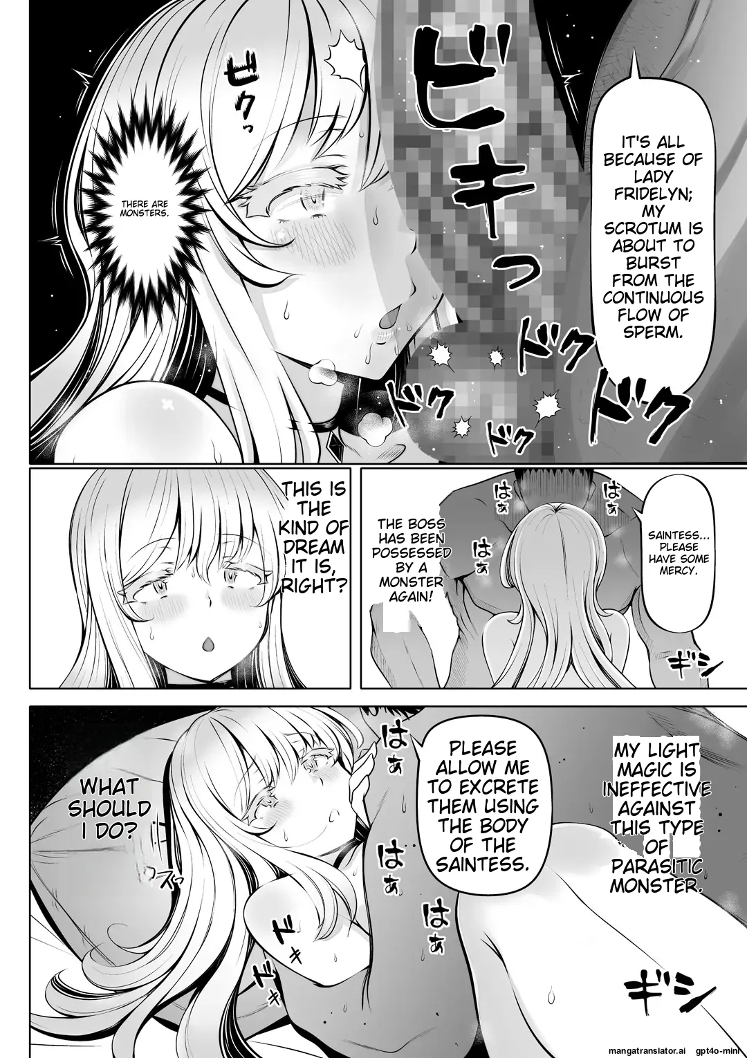 Madoromi no Seijo 2 - Page 37