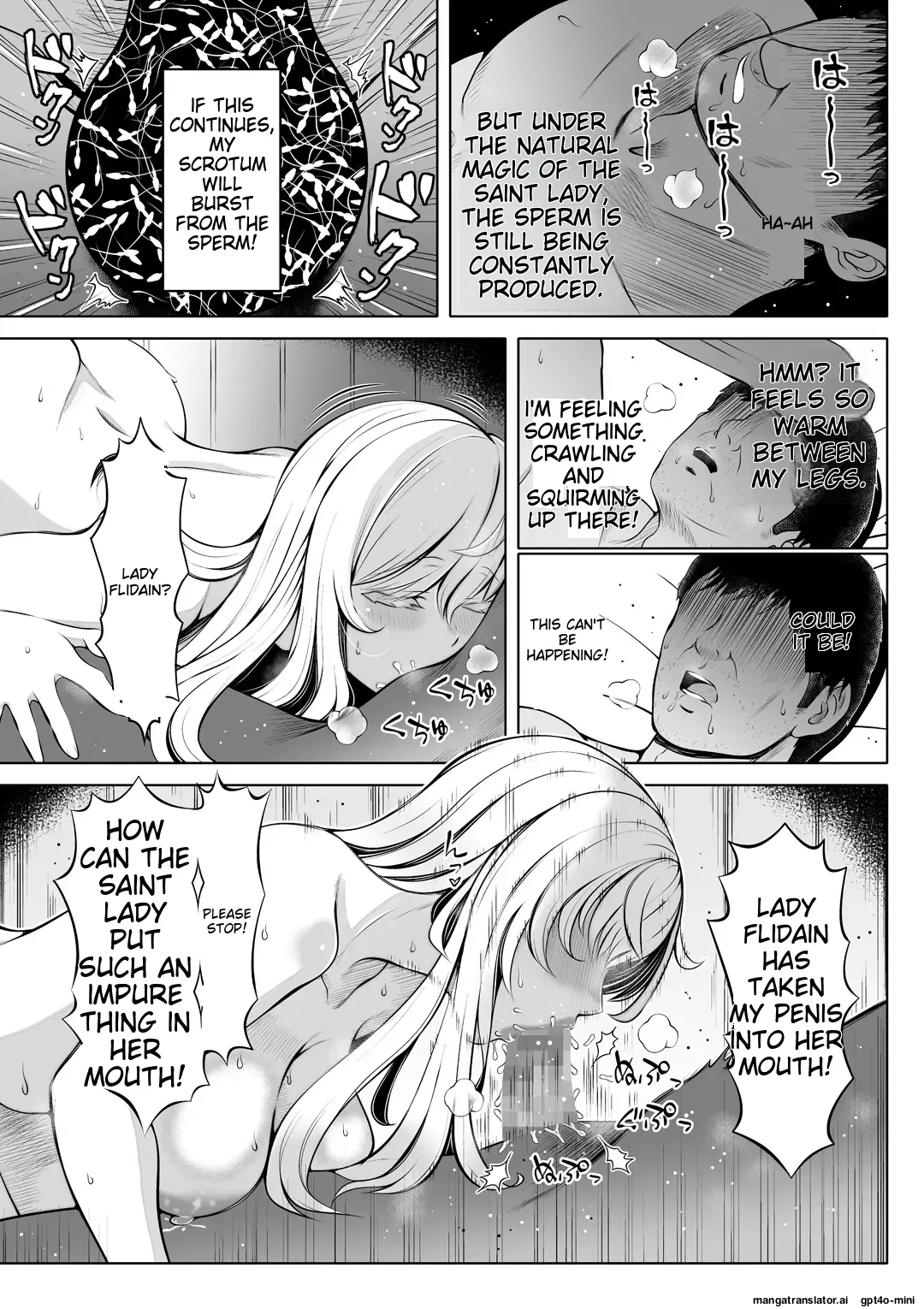 Madoromi no Seijo 2 - Page 42