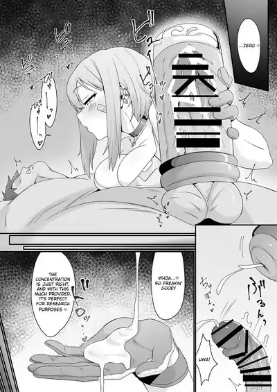 Maxwell's Laboratory 7