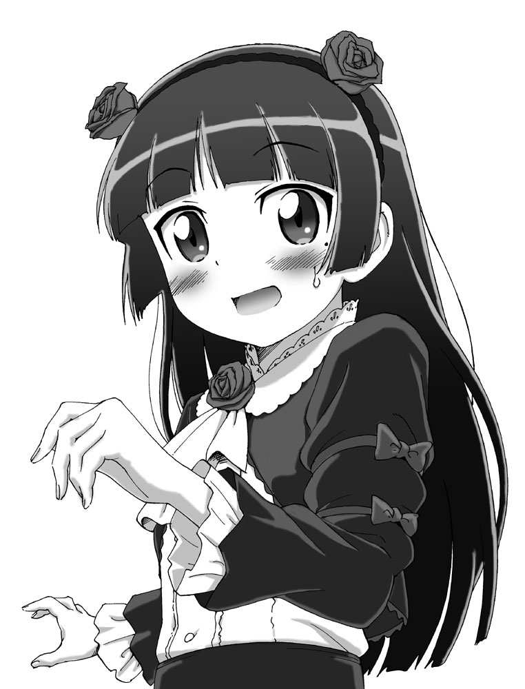 Ore no Imouto ga Konna ni Matomaru Wake ga Nai. - Page 30