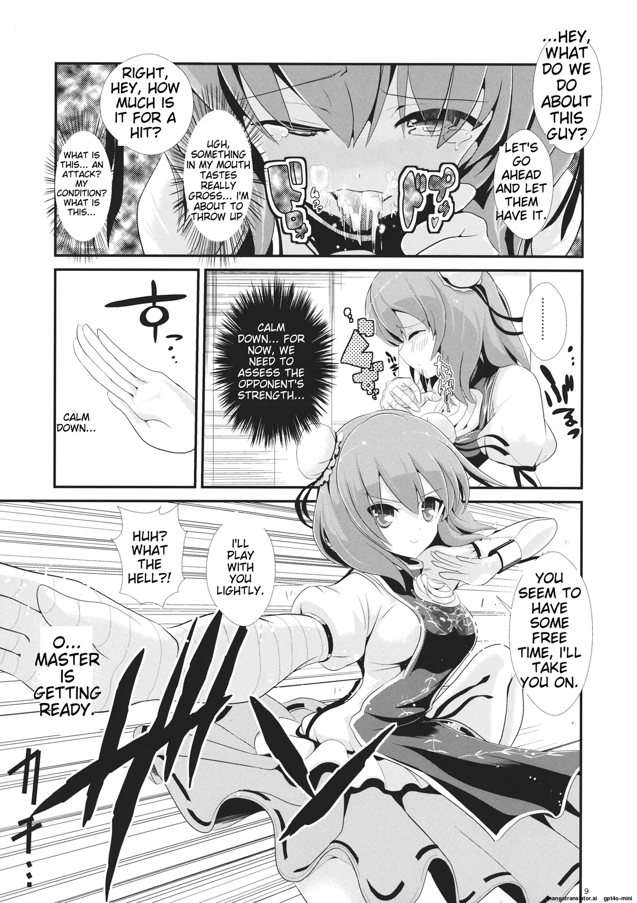 Touhou Jikan 8 Ibara Kasen - Page 10
