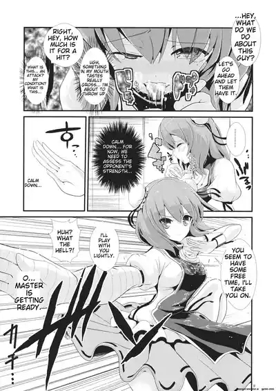 Touhou Jikan 8 Ibara Kasen 10