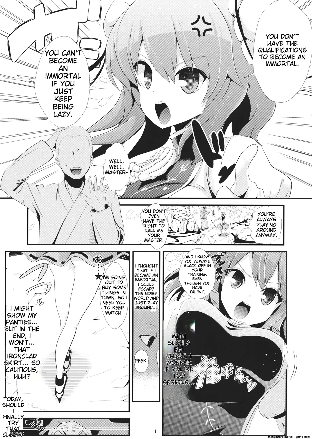 Touhou Jikan 8 Ibara Kasen - Page 2