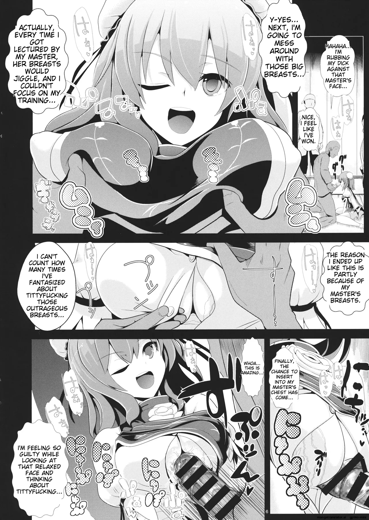 Touhou Jikan 8 Ibara Kasen - Page 7