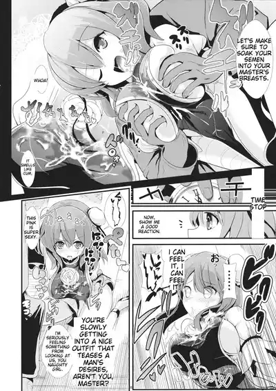 Touhou Jikan 8 Ibara Kasen 9