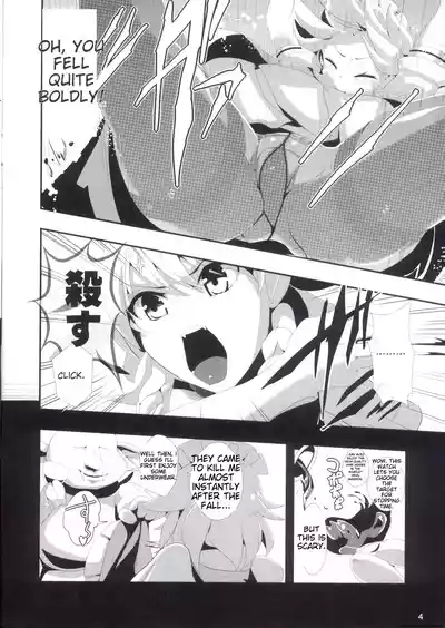 Touhou Jikan 3 Izayoi Sakuya 6