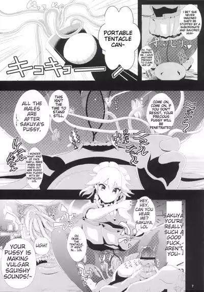Touhou Jikan 3 Izayoi Sakuya 9